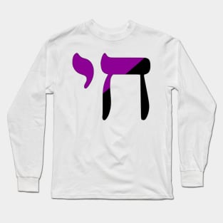 Chai - Jewish Life Symbol (Anarchafeminist Colors) Long Sleeve T-Shirt